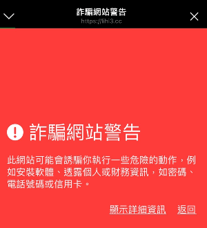 自訂短網址超簡單!短網址推薦:別再用LIHI了!不定期失效的網址對電商是大傷害,這幾個更快更好用短網址推薦